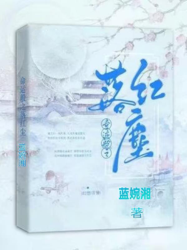 奇迹般的什么填合适的词