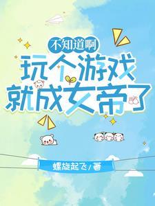 真人npc工作是做什么的