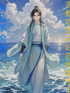支配神话笔趣阁