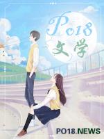 日不落(父女)大结局