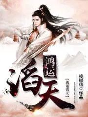 一世战神叶玄免费阅读全文大结局