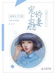 重生年代俏媳妇有空间免费阅读