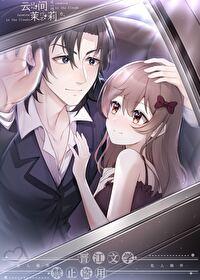 猫变知乎