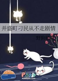 [综家教