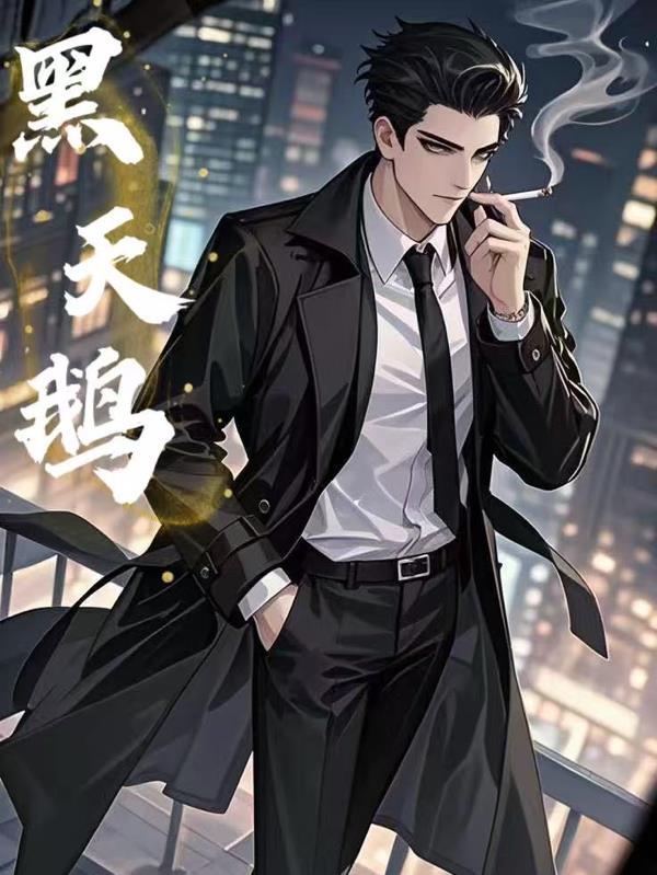 黑天鹅事件和灰犀牛事件的含义
