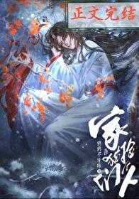 家猫们捡个人免费阅读