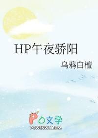 午夜阳光01