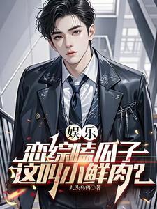让你接地府了吗什么意思