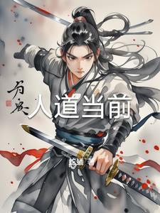 天地新开