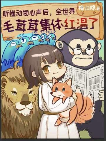 安能辨我是雌雄的前面句子