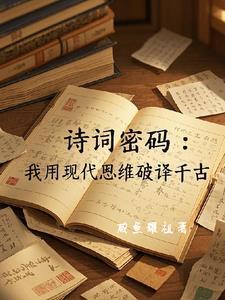播放万首诗