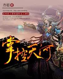 余生誓死娇宠全集免费阅读