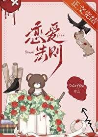 接待员是什么职业
