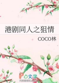 港剧狙击手