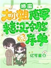 乌市蟠龙山庄