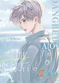 当beta变成o后