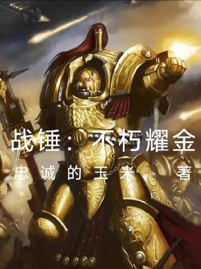 火影木叶lofter