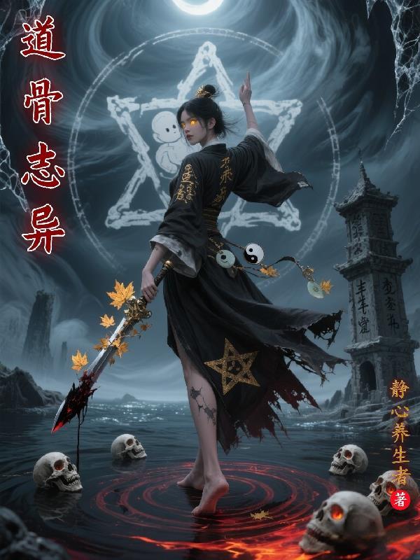 战锤40k 四小贩