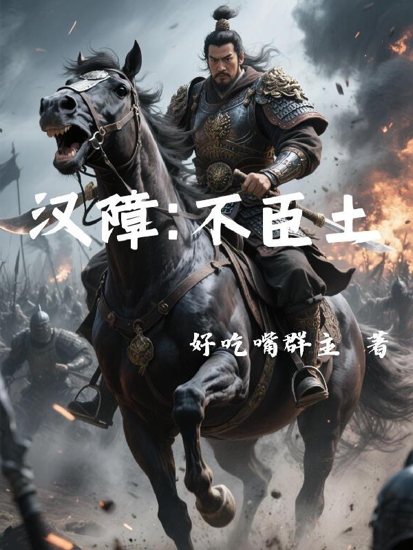 穿越七零老太太