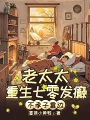 墨镜
