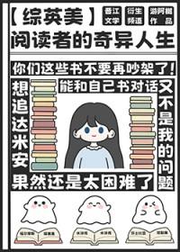 自从我们搬到这座城市以来有四年了英语翻译