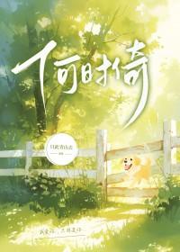 何时倚虚幌读音