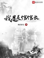 4.主角每天都想攻略我(青端)