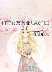 和前女友做朋友还能复合吗