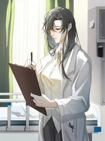 开局就和系统散伙 txt