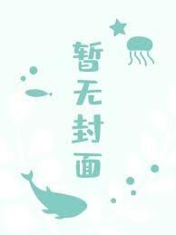 重生李云龙系统