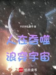我竟成了全球最强兵王