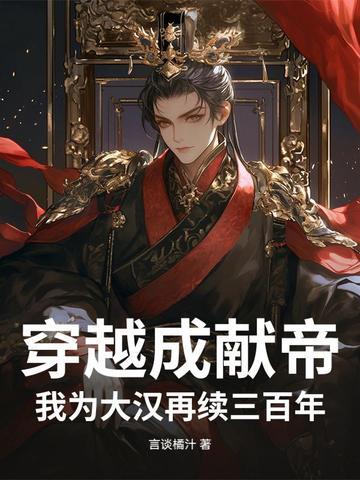 重生八零重生破烂开始