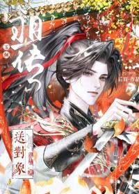 送玉佩什么意思