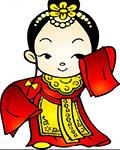 成婚后