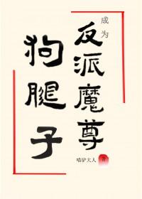 士兵突击从钢七连开始免费阅读