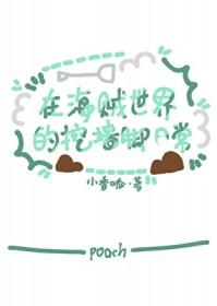 别吵别吵这里很关键