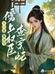 二进制翻译