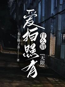 爱拍照的人是什么性格