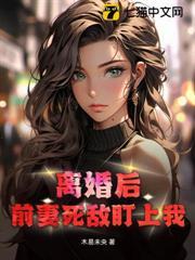 结婚3年叫