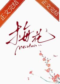 他仰望了十年之久