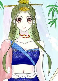 美女与蛇合体进化史