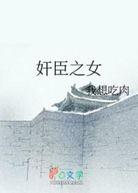 抛夫弃子的女知青全文免费阅读