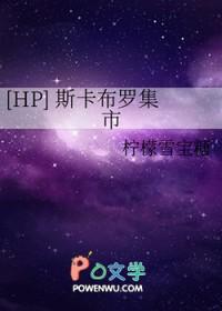 罗集市