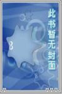 戮天神帝 聚合中文网