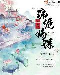 控奴管制