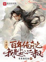 干翻神界!笔趣阁不乱码