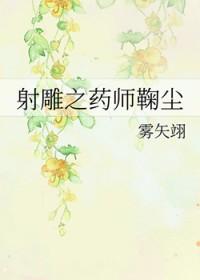 黑暗效应结局是什么
