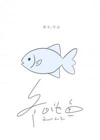 冬天的鱼池