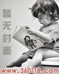 安迪卡洛尔