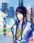 易鼎丰赵春明